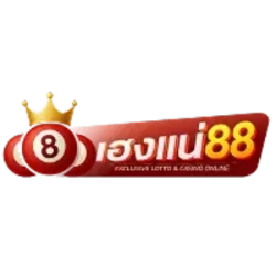 HENGNE88 เว็บหวยออนไลน์ครบวงจร สมัครง่าย ฝากถอนออโต้